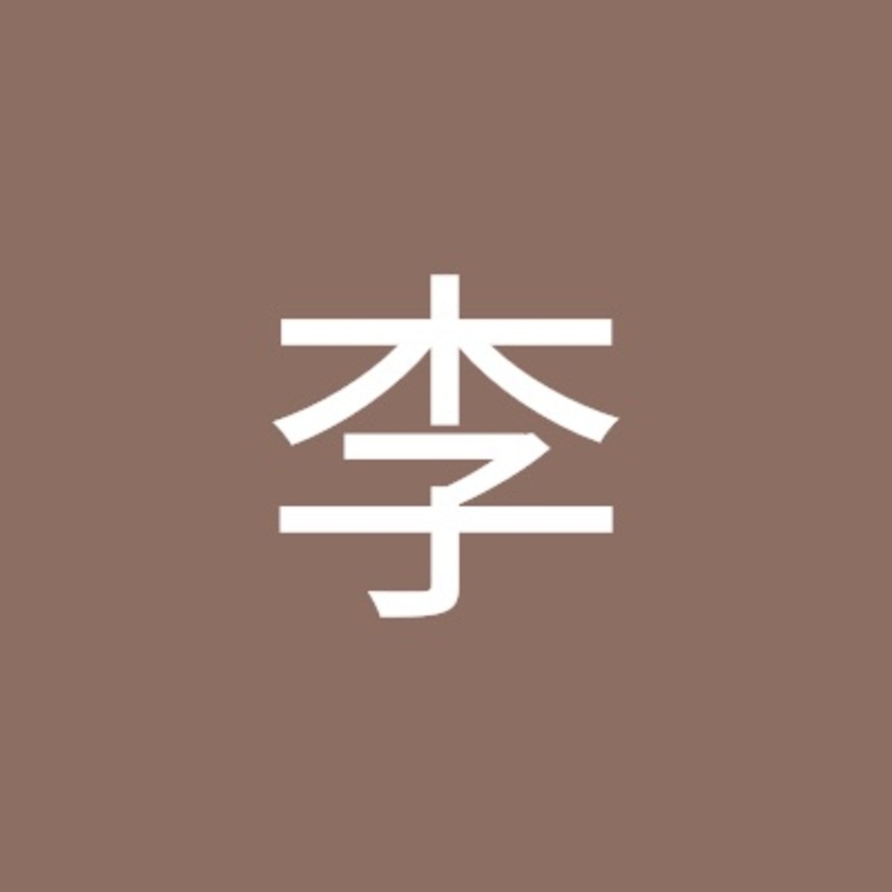 Meet your Posher, 李